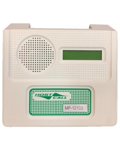 MP-121D2. Пульт персонала с разговорным трактом. Hostcall в Новом Уренгое