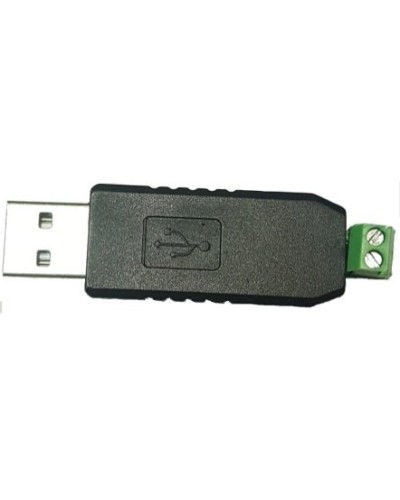 MP-251W3. Преобразователь интерфейса. Hostcall в Новом Уренгое