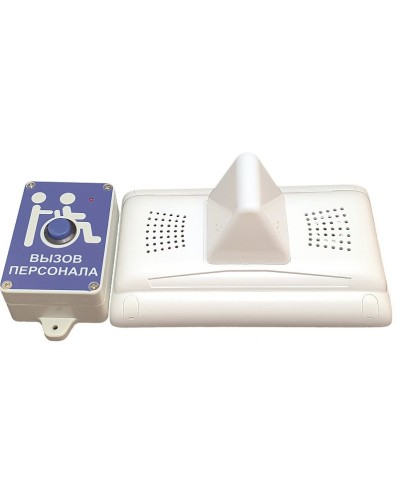 MP-920W13. Комплект радиовызова персонала. Hostcall в Новом Уренгое