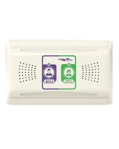 MP-331W1. Палатная консоль. Hostcall в Новом Уренгое