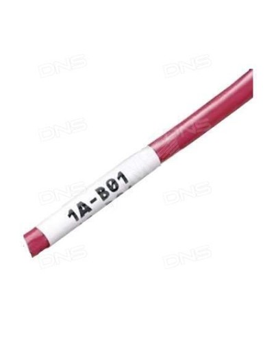 WMBL-25x33-A4L-WH. Самоламинирующиеся наклейки. Hyperline в Новом Уренгое