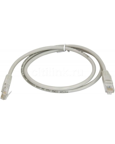 PC-LPM-UTP-RJ45-RJ45-C5e-1.5M-LSZH-GY. Патч-корд медный. Hyperline в Новом Уренгое