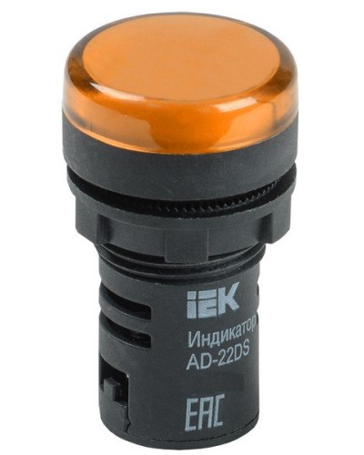 Лампа AD22DS (LED) матрица D22мм желтый 24В AC/DC (BLS10-ADDS-024-K05). Светосигнальный индикатор. IEK в Новом Уренгое