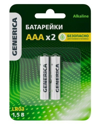 Батарейка Alkaline LR03/AAA GENERICA (2 шт) (ABT-LR03-ST-L02-G). Батарейка щелочная. IEK в Новом Уренгое