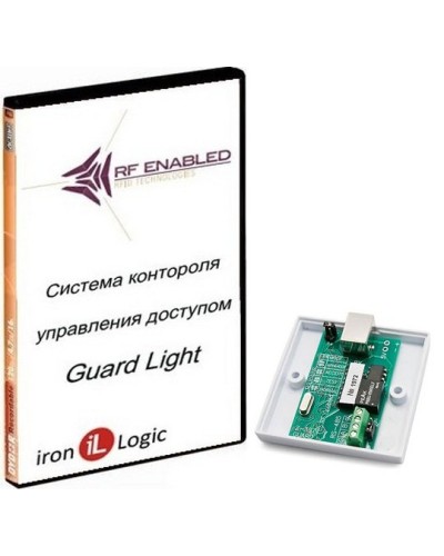 Комплект Guard Light - 10/2000. Программное обеспечение. IronLogic в Новом Уренгое