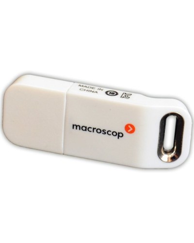 USB-ключ Guardant Macroscop. Ключ защиты Macroscop. MACROSCOP в Новом Уренгое