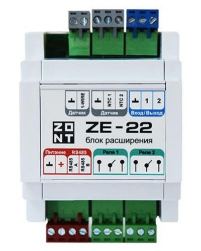 ZONT ZE-22. Блок расширения. MicroLine в Новом Уренгое
