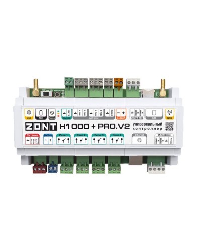ZONT H-1000+PRO V2. Универсальный контроллер для удаленного управления инженерной системой. MicroLine в Новом Уренгое