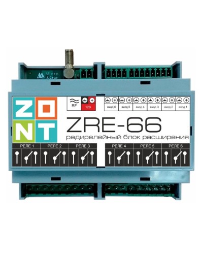 ZONT ZRE-66. Блок расширения. MicroLine в Новом Уренгое