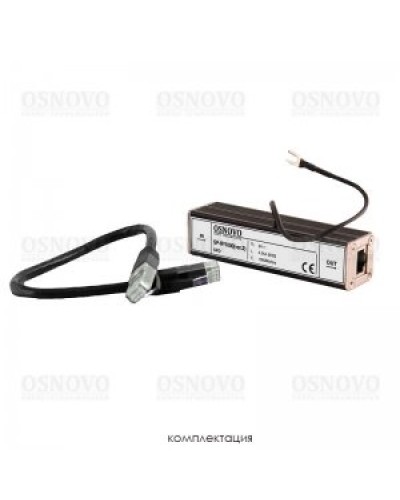SP-IP/1000(ver2). Устройство грозозащиты цепей Ethernet. OSNOVO в Новом Уренгое