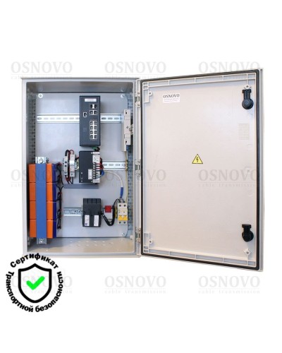 OSP-46TB1(SW-80822/ILR). Уличная станция с термостабилизацией и резервным питанием. OSNOVO в Новом Уренгое