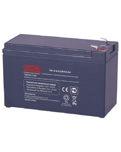 PM-12-6. Аккумулятор герметичный свинцово-кислотный. POWERCOM в Новом Уренгое