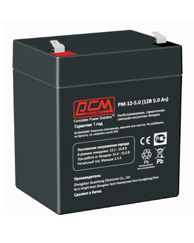 PM-12-5. Аккумулятор герметичный свинцово-кислотный. POWERCOM в Новом Уренгое