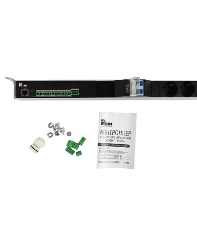 R-MC1-32-4x2S-2x3C13-2x2C19-A-1820-K. Блок силовых розеток с контроллером. REM в Новом Уренгое