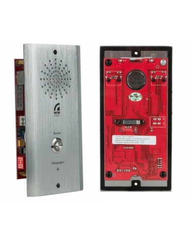 IP-A6716. IP-вызывная панель. ROXTON в Новом Уренгое