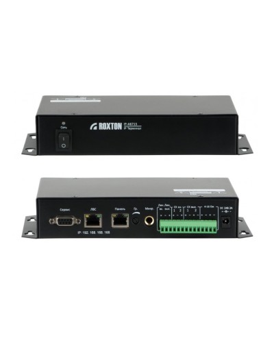 IP-A6715. IP терминал. ROXTON в Новом Уренгое