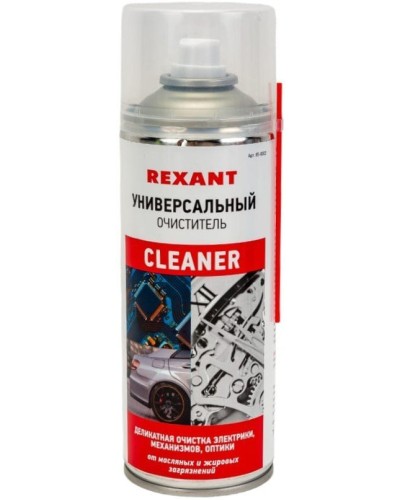 Очиститель универсальный CLEANER, REXANT, 400 мл, аэрозоль (85-0002): Баллон с очистителем в Новом Уренгое