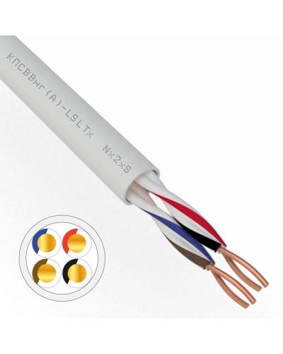 КПСВВнг(А)-LSLTx 2х2х0,5 REXANT (01-4875). Кабель для систем передачи данных пониженной пожароопасности c низким дымо- и газовыделением, с низкой токсичностью продуктов горения. Rexant в Новом Уренгое