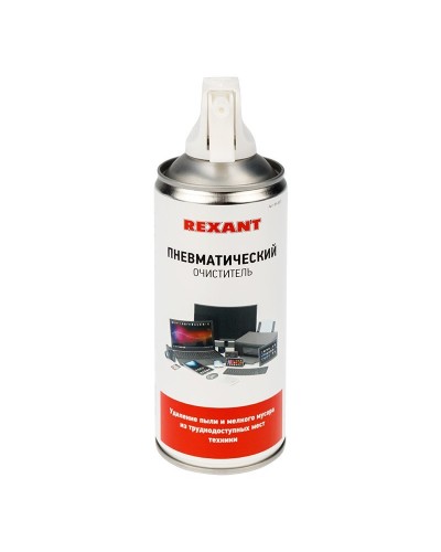 Пневматический очиститель DUST OFF, REXANT, 400 мл, аэрозоль (85-0001): Баллон со сжатым воздухом в Новом Уренгое