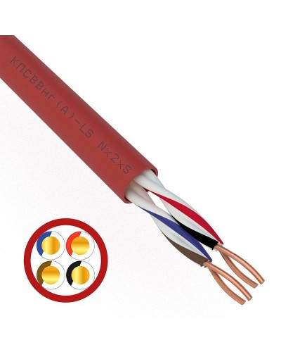 КПСВВнг(А)-LS 2х2х0,75 (01-4866)(REXANT). Кабель для систем пожарной и охранной сигнализации. Rexant в Новом Уренгое