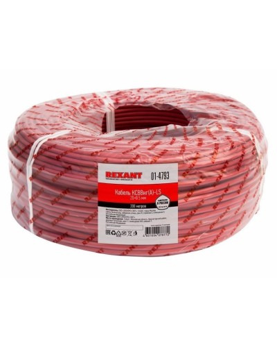 КСВВнг(А)-LS 20х0,5 (01-4793)(REXANT). Кабель не распространяющий горение при групповой прокладке, с пониженным дымо- и газовыделением. Rexant в Новом Уренгое