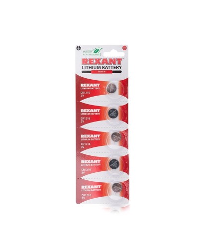 Литиевые батарейки CR1216 3 V 25 mAh REXANT (30-1101). Элемент питания. Rexant в Новом Уренгое