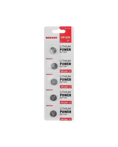 Литиевые батарейки CR1220 3 V 40 mAh блистер(30-1102). Элемент питания. Rexant в Новом Уренгое