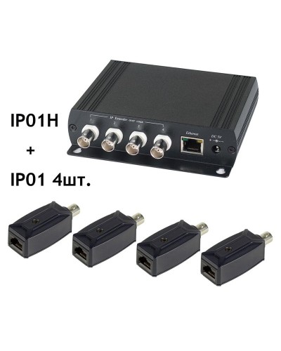 IP01K. Удлинитель Ethernet. SC&T в Новом Уренгое