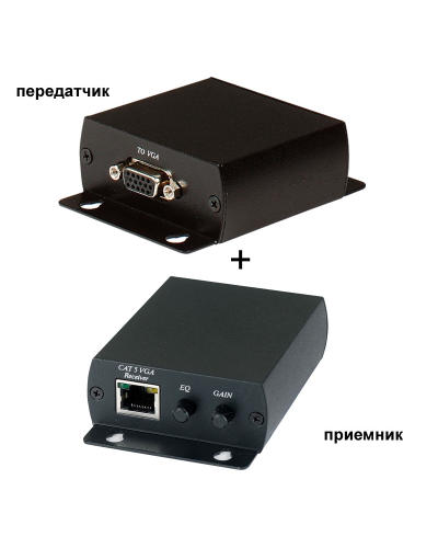TTA111VGA. Комплект активный приемник + активный передатчик VGA-видеосигнала. SC&T в Новом Уренгое