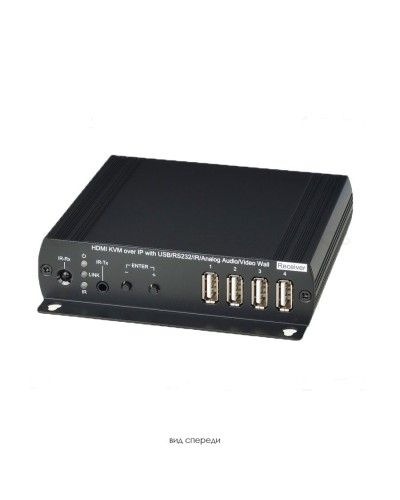 HKM02BR. Удлинитель HDMI, USB, аудио, RS232, ИК-сигналов. SC&T в Новом Уренгое