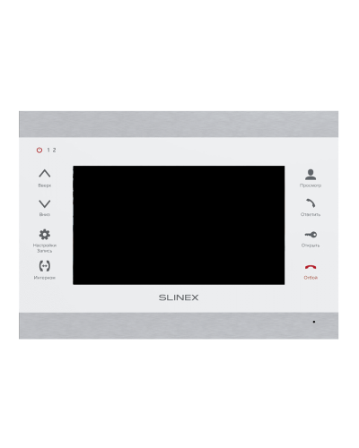 SL-07MHD (серебро+белый). Монитор домофона цветной с функцией «свободные руки». SLINEX в Новом Уренгое