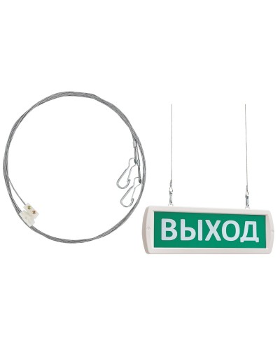 Комплект крепления табло Т -ОП, -Д к потолку (трос 2х1м). Крепление для подвеса к потолку. SLT в Новом Уренгое