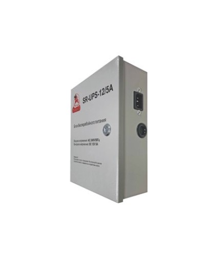 SR-UPS-12/5А. Блок бесперебойного питания. SarmatT в Новом Уренгое