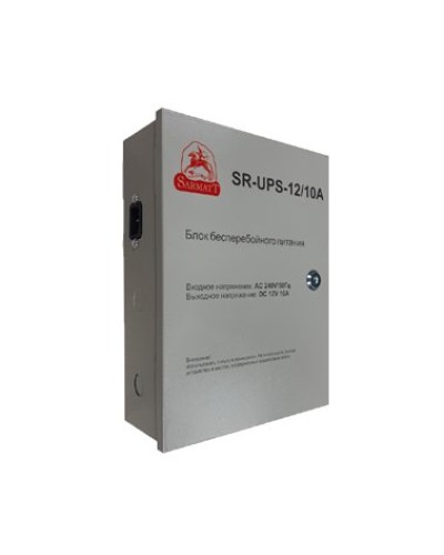 SR-UPS-12/10А. Блок бесперебойного питания. SarmatT в Новом Уренгое