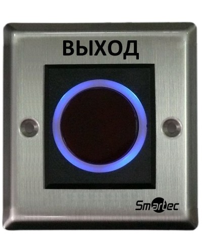 ST-EX121IR. Кнопка ИК-бесконтактная. Smartec в Новом Уренгое