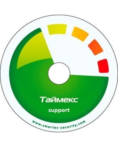 Timex Support. Аппаратно-программный комплекс Smartec. Smartec в Новом Уренгое