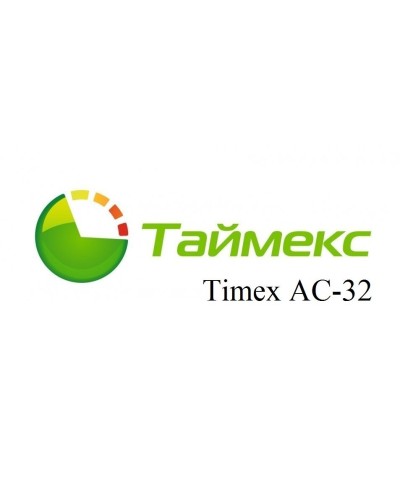 Timex AC-32. Аппаратно-программный комплекс Smartec. Smartec в Новом Уренгое