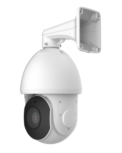 STC-IPM5921A/2 Estima. Видеокамера IP поворотная. Smartec в Новом Уренгое