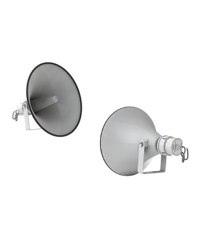 SHS-100TA (корпус белый). Громкоговоритель рупорный трансляционный. Sonar в Новом Уренгое