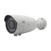 ST-186 IP HOME (версия 3). Видеокамера IP цилиндрическая. Space Technology