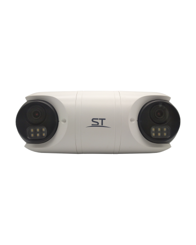 ST-SK2504 TOWN (2.8) (белый). Видеокамера IP цилиндрическая. Space Technology в Новом Уренгое