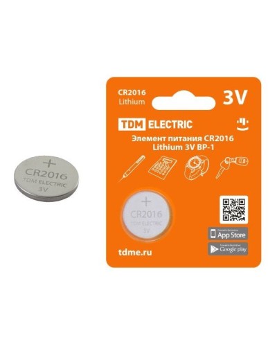 CR2016 Lithium 3V BP-1 TDM (SQ1702-0097). Элемент питания. TDM ЕLECTRIC в Новом Уренгое