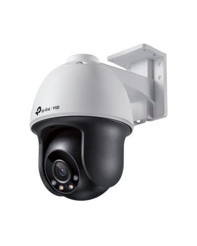 VIGI C540(4mm). Видеокамера IP поворотная. TP-Link в Новом Уренгое