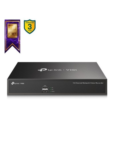 VIGI NVR1016H. IP-видеорегистратор 16-канальный. TP-Link в Новом Уренгое