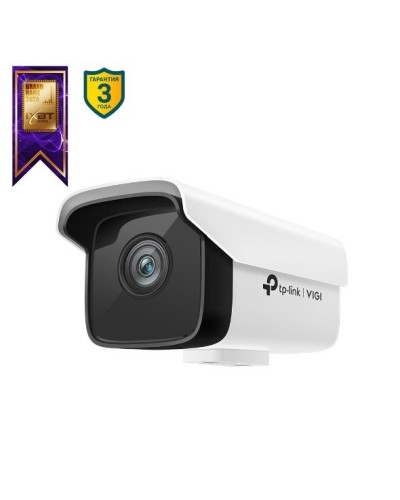 VIGI C300HP-4. Видеокамера IP цилиндрическая. TP-Link в Новом Уренгое