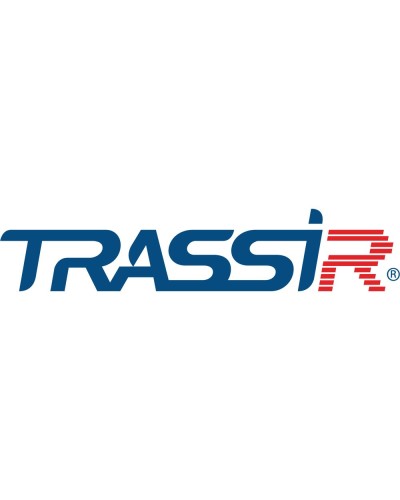 TRASSIR ПО для DVR/NVR 16ch. Программное обеспечение для IP систем видеонаблюдения. Trassir в Новом Уренгое