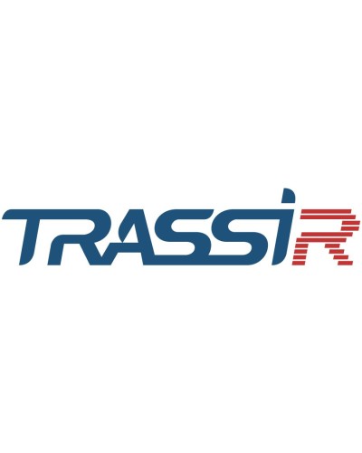 TRASSIR Queue Monitor. Программное обеспечение для IP систем видеонаблюдения. Trassir в Новом Уренгое