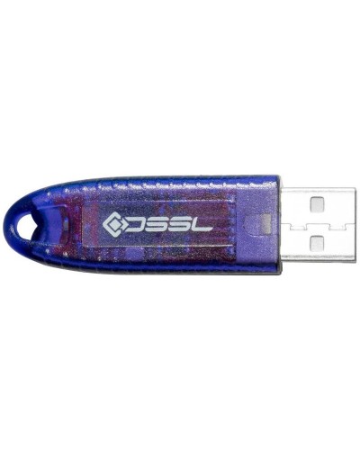 Установочный комплект системы видеонаб. TRASSIR. USB ключ. Trassir в Новом Уренгое