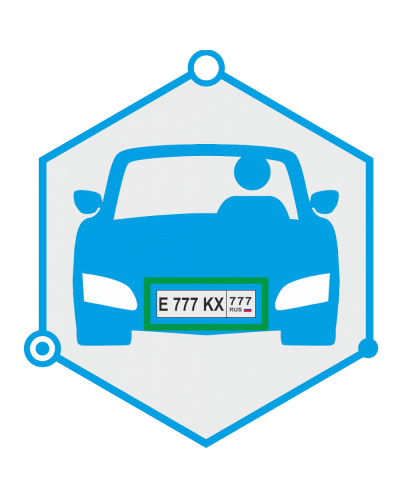 AutoTRASSIR 4 канала до 30 км/ч. Программное обеспечение для IP систем видеонаблюдения. Trassir в Новом Уренгое