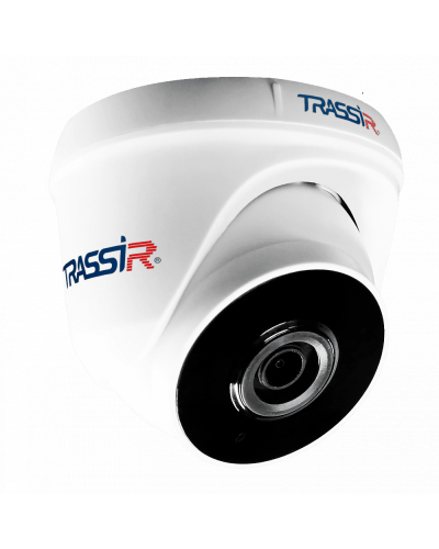 TR-D8121IR2W v3 (2.8). Видеокамера IP купольная. Trassir в Новом Уренгое